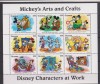 GUYANA 1995 DISNEY MI.5063-5071 KLEINBOGEN MNH, Nestampilat
