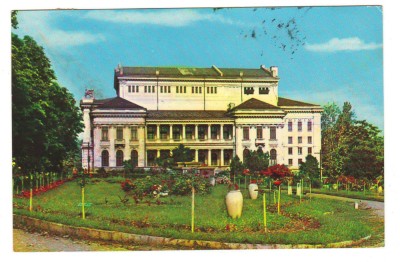 CPIB 21624 - CARTE POSTALA - TURNU SEVERIN. CASA DE CULTURA foto