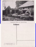 Ramnicu Sarat - tema militara, razboi, WK1, WWI-Moara- rara