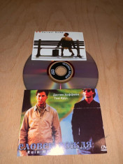 Film DVD- Forrest gump foto