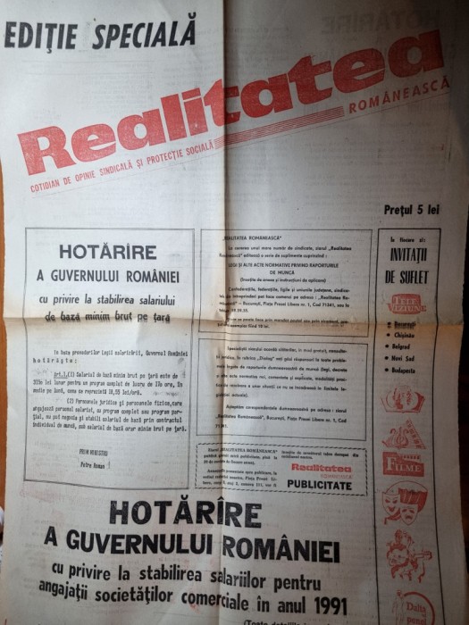 ziarul realitatea romaneasca 1991-stabilirea salariului de baza brut pe tara