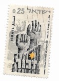 Israel - A 20-a aniversare a eliberarii lagarelor de concentrare, 1965 - obliterat