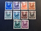 Rom&acirc;nia R.P.R."Stema R.P.R." cu Supratipar de Reevaluare Tarifară (1952&ndash;1954) - Lot de 10 Mărci Poștale (Dintelate, Ștampilate) RO1