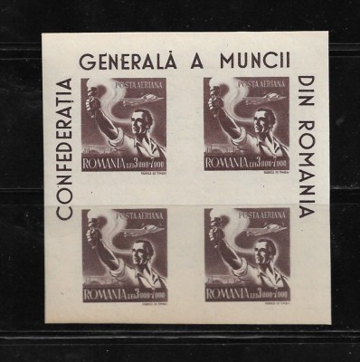 ROMANIA 1947 - C.G.M., CU SUPRATAXA, BLOC, MNH - LP 211a foto