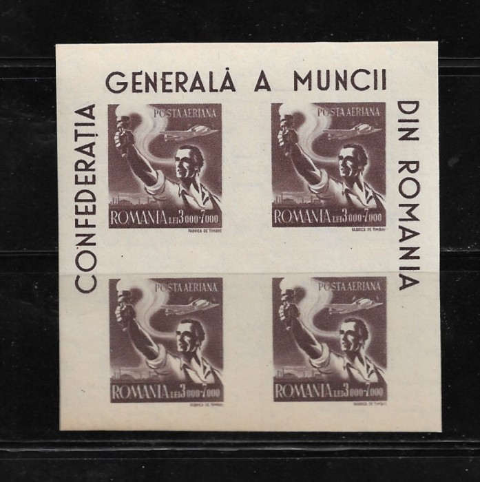 ROMANIA 1947 - C.G.M., CU SUPRATAXA, BLOC, MNH - LP 211a