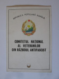 Legitimație Comitetul Național al Veteranilor din Războiul Antifascist 1965, Romania de la 1950, Documente, Alb