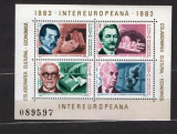 Romania 1983 - PERSONALITATI EUROPA CEPT, bloc de 4 nestampilat, MT15, Oameni