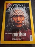 Cum iti merge mintea - National Geographic Romania,Martie 2005