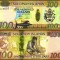 INSULELE SOLOMON █ bancnota █ 100 Dollars █ 2013 █ P-36 █ semnatura 12 █ UNC