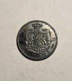Moneda 5 Bani 1882, Rom&acirc;nia - Detalii Superbe - Numismatică Colecție