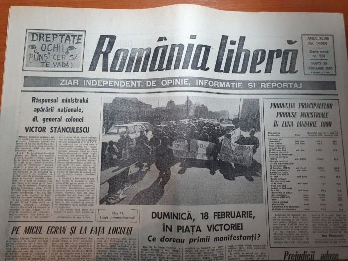 ziarul romania libera 20 februarie 1990-interviu cu generalul victor stanculescu