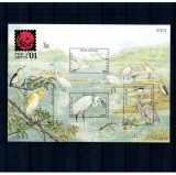 Laos 2001 - Păsări, ibis, Philanippon, bloc neuzat