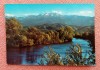 Valea Oltului - Masivul Fagaras - Circulata, 1972, Calimanesti, Printata