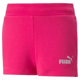 Cumpara ieftin ESS+ Shorts TR G