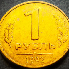 Moneda 1 RUBLA - RUSIA, anul 1992 *cod 3436 A - Monetaria LENINGRAD