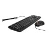 Kit nou tastatura + mouse &ndash; conexiune USB, plug &amp; play, Spacer