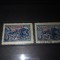 TIMBRE URSS 1946