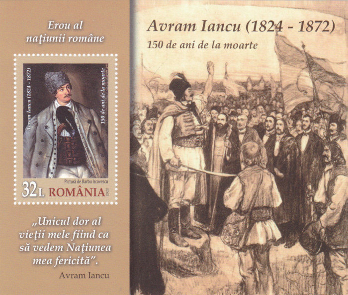 ROMANIA 2022 - AVRAM IANCU-150 ani de la moarte - Colita dantelata LP2384a MNH**