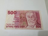 bancnota israel 500 sh 1982