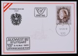 Plic FDC &bdquo;S&uuml;dwest &rsquo;85&rdquo; Stuttgart &ndash; Poșta Austriacă, 1985 &ndash;A45