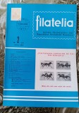 myh 15 - Filatelia - Revista filatelistilor din RSR - nr 2/februari 1974