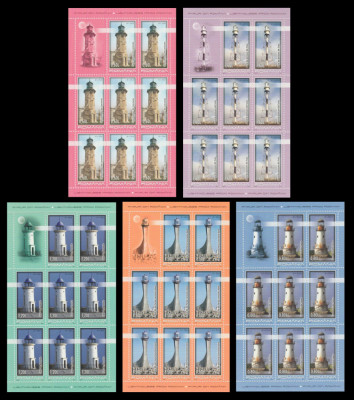 2010 Faruri din Romania, 5 minicoli de 8 timbre + vinieta LP 1857 b, MNH foto