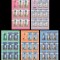 2010 Faruri din Romania, 5 minicoli de 8 timbre + vinieta LP 1857 b, MNH