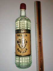 STICLA PLINA VODCA RUSEASCA ANII 80- PENTRU COLECTIONAT NU PT CONSUM