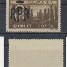 ROMANIA 1948 Mihai-Vederi 20 Lei eroare 201 Lei neuzata sursarj RPR MNH