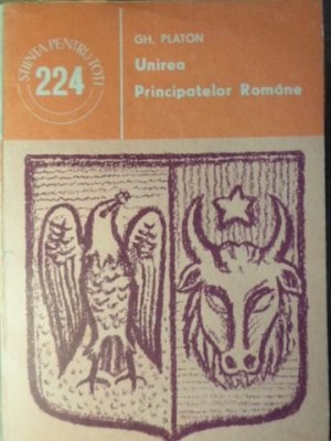 UNIREA PRINCIPATELOR ROMANE-GH. PLATON-233383 foto