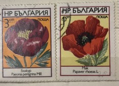 (M) Timbre serii Straine Flora flori