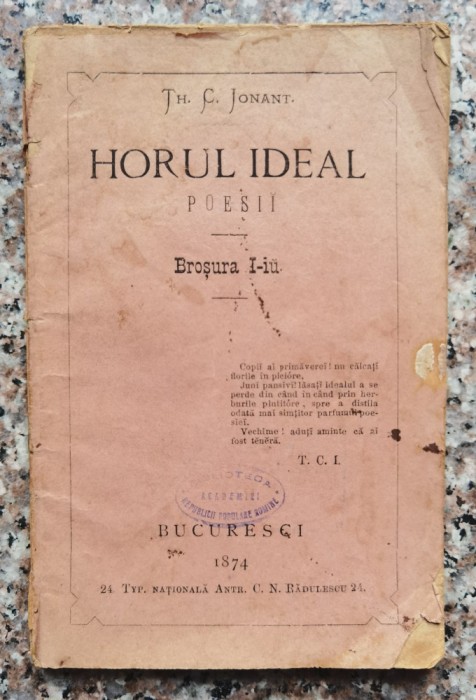 Horul Ideal Poesii - Th. C. Jonant , DG