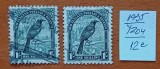 COLONII-BRITAN.-''N.-ZEELANDA-1935-cat Yv.204=12e-2VAL''. -STAMPIL-Vezi-Scan