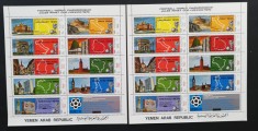 YEMEN A.R. -CUPA MONDIALA MEXIC-1970-FOIBAL-2 X 1 COALA MICA,-NEOB. - YAR 058A