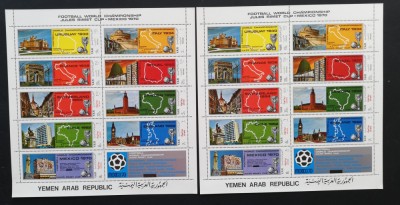YEMEN A.R. -CUPA MONDIALA MEXIC-1970-FOIBAL-2 X 1 COALA MICA,-NEOB. - YAR 058A foto