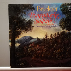 Bruckner – Romantic Symphony no 4 (1982/Philips/RFG) - Vinil/Vinyl/NM+