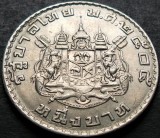 Cumpara ieftin Moneda exotica 1 BAHT - THAILANDA, anul 1962 * cod 14 C