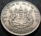 Cumpara ieftin Moneda exotica 1 BAHT - THAILANDA, anul 1962 * cod 14 C, America Centrala si de Sud