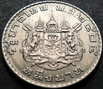 Moneda exotica 1 BAHT - THAILANDA, anul 1962 * cod 14 C foto