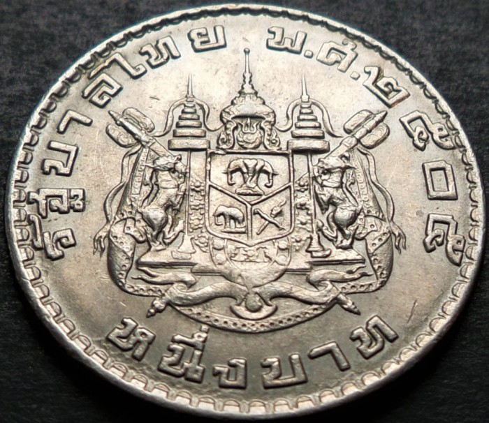 Moneda exotica 1 BAHT - THAILANDA, anul 1962 * cod 14 C