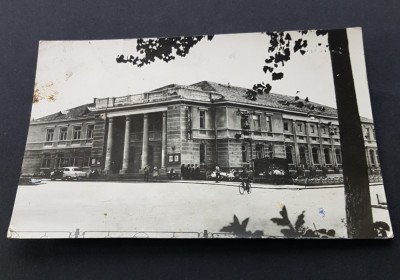 Orașul Dr. Petru Groza. Casa de Cultură. R.P.R foto