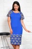 Rochie de ocazie Splendor - 56Marimea, Yves