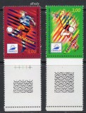 FRANTA 1998, Campionatul Mondial de Fotbal, serie neuzată, MNH