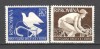 Romania.1957 Cursa pacii la ciclism XR.335, Nestampilat