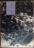 Cumpara ieftin ION COCORA: DEZLEGARE DE CHAOS/POEME 1973/DESENE VASILE POP SILAGHI/TIRAJ 970 ex