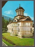CPIB 24019 - CARTE POSTALA - MANASTIREA COZIA, NECIRCULATA