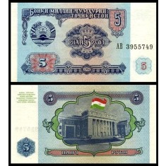 Tadjikistan 1994 - 5 ruble, necirculata