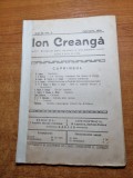 Revista ion creanga - februarie 1916-cantece batranesti,cantece,colinde,glume