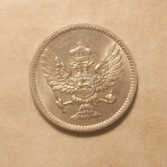 MUNTENEGRU 10 PARA 1914 -UNC