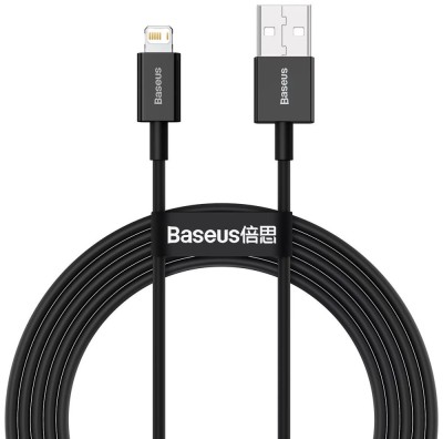 Cablu Baseus Superior USB la Lightning, Fast Charging,&amp;nbsp; 2.4A 1m, Negru foto